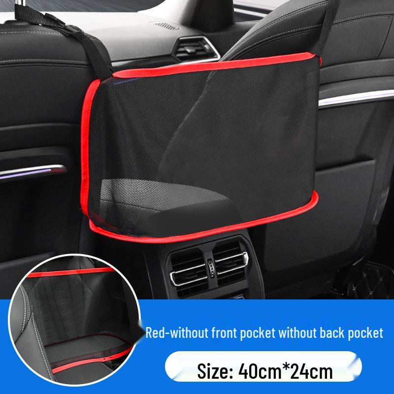 Multifunctional Car Seat Armrest Double Pocket Organizer
Multifunctional Car Seat Armrest Double Pocket Organizer