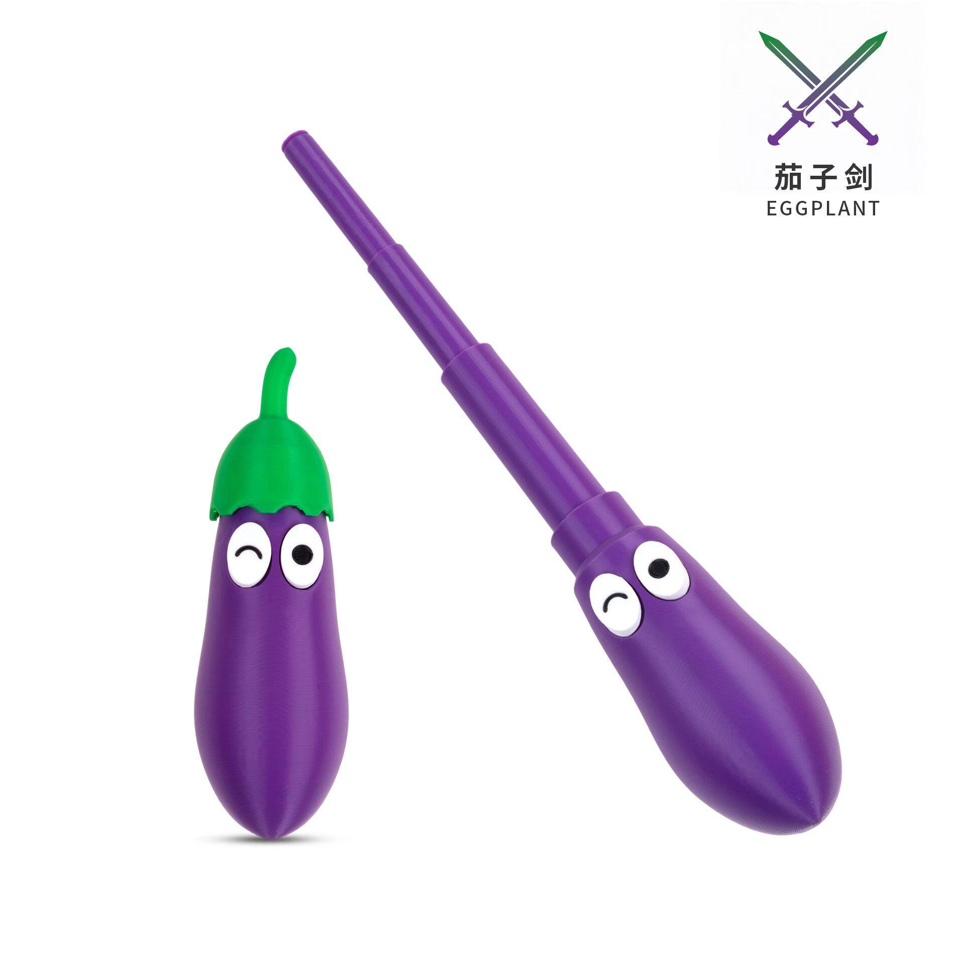 Vegetable And Fruit Stretching Sword 3D Printing Gravity Spiral Sword Relaxation Plaything Portable Pendant Children S Cool Present
Vegetable And Fruit Stretching Sword 3D Printing Gravity Spiral Sword Relaxation Plaything Portable Pendant Children S Cool Present