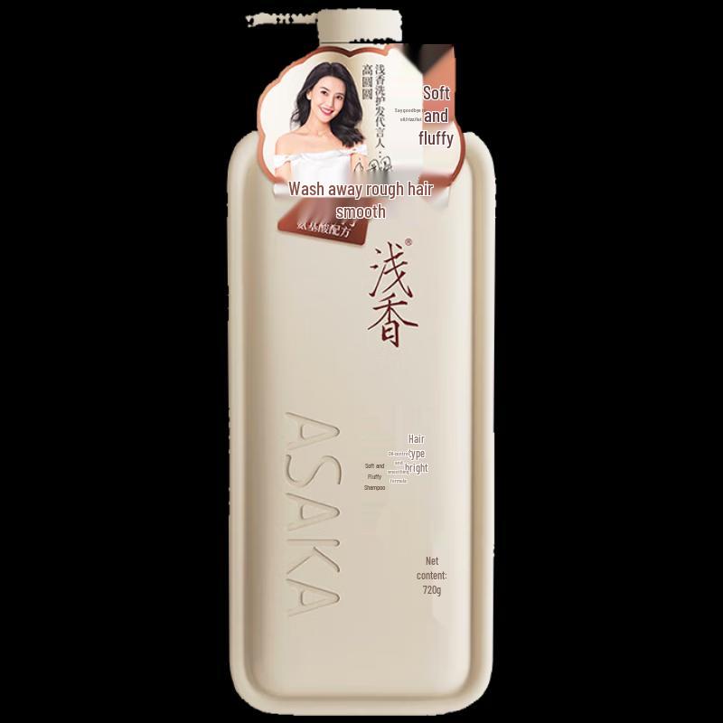 Qianxiang Grapefruit Amino Acid Oil Control Volumizing Shampoo 720g
Qianxiang Grapefruit Amino Acid Oil Control Volumizing Shampoo 720g