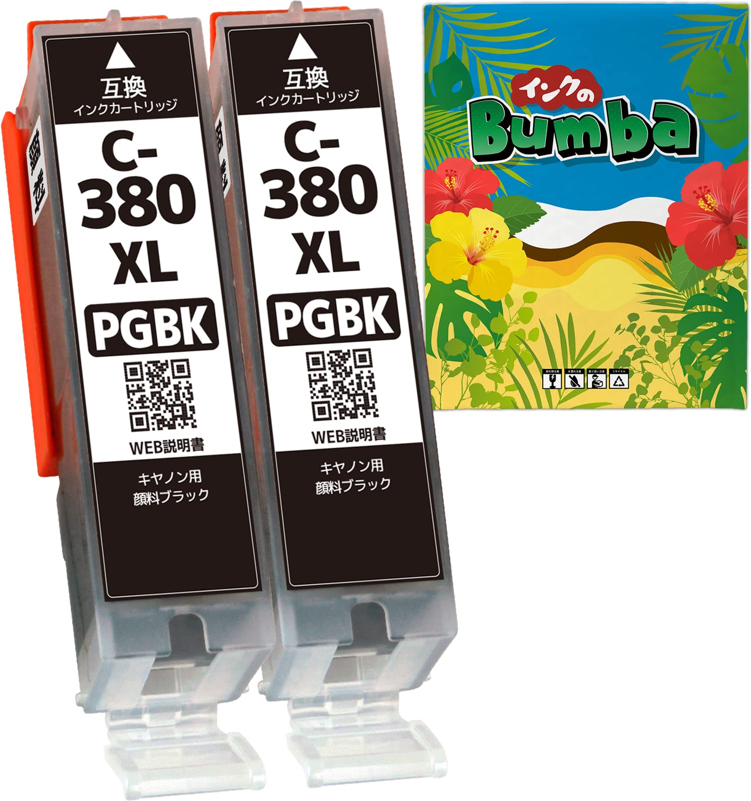 Bumba Compatible Ink Cartridges for Canon Set of Pigment with IC Chip and Level Compatible with Canon PIXMA and BCI-380XL-PGBK (BK/Black) - 2, Type,
Bumba Compatible Ink Cartridges for Canon Set of Pigment with IC Chip and Level Compatible with Canon PIXMA and BCI-380XL-PGBK (BK/Black) - 2, Type,