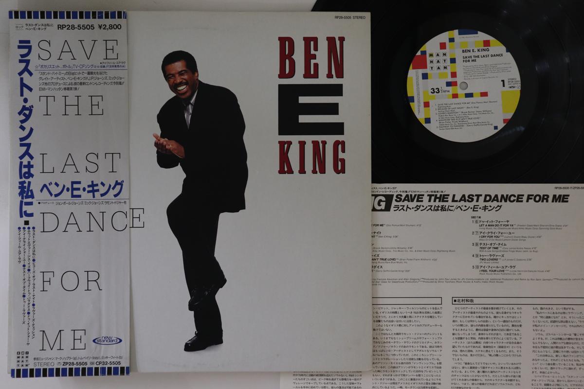 LP Record BEN E KING - Save The Last Dance For Me RP285505 MANHATTAN 1987 Japan Obi Soul/Funk Used
LP Record BEN E KING - Save The Last Dance For Me RP285505 MANHATTAN 1987 Japan Obi Soul/Funk Used