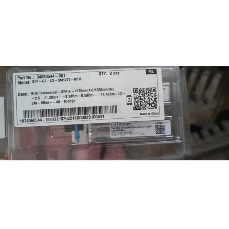 Huawei SFP-GE-LX BIDI Optical Transceiver Module
Huawei SFP-GE-LX BIDI Optical Transceiver Module
