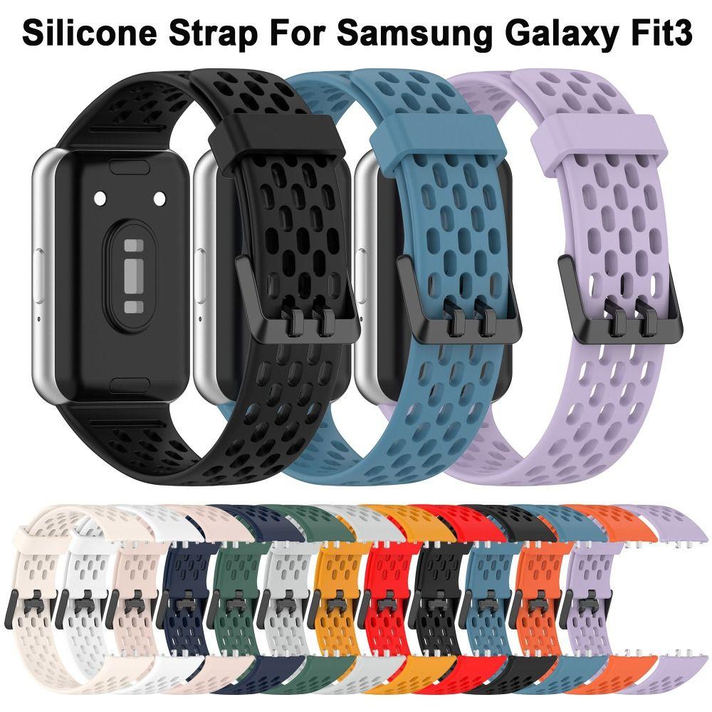Для Samsung Galaxy Fit3 силиконовый ремешок для часов Samsung Galaxy Fit3 дышащий умный ремешок для часов сменный браслет
Для Samsung Galaxy Fit3 силиконовый ремешок для часов Samsung Galaxy Fit3 дышащий умный ремешок для часов сменный браслет