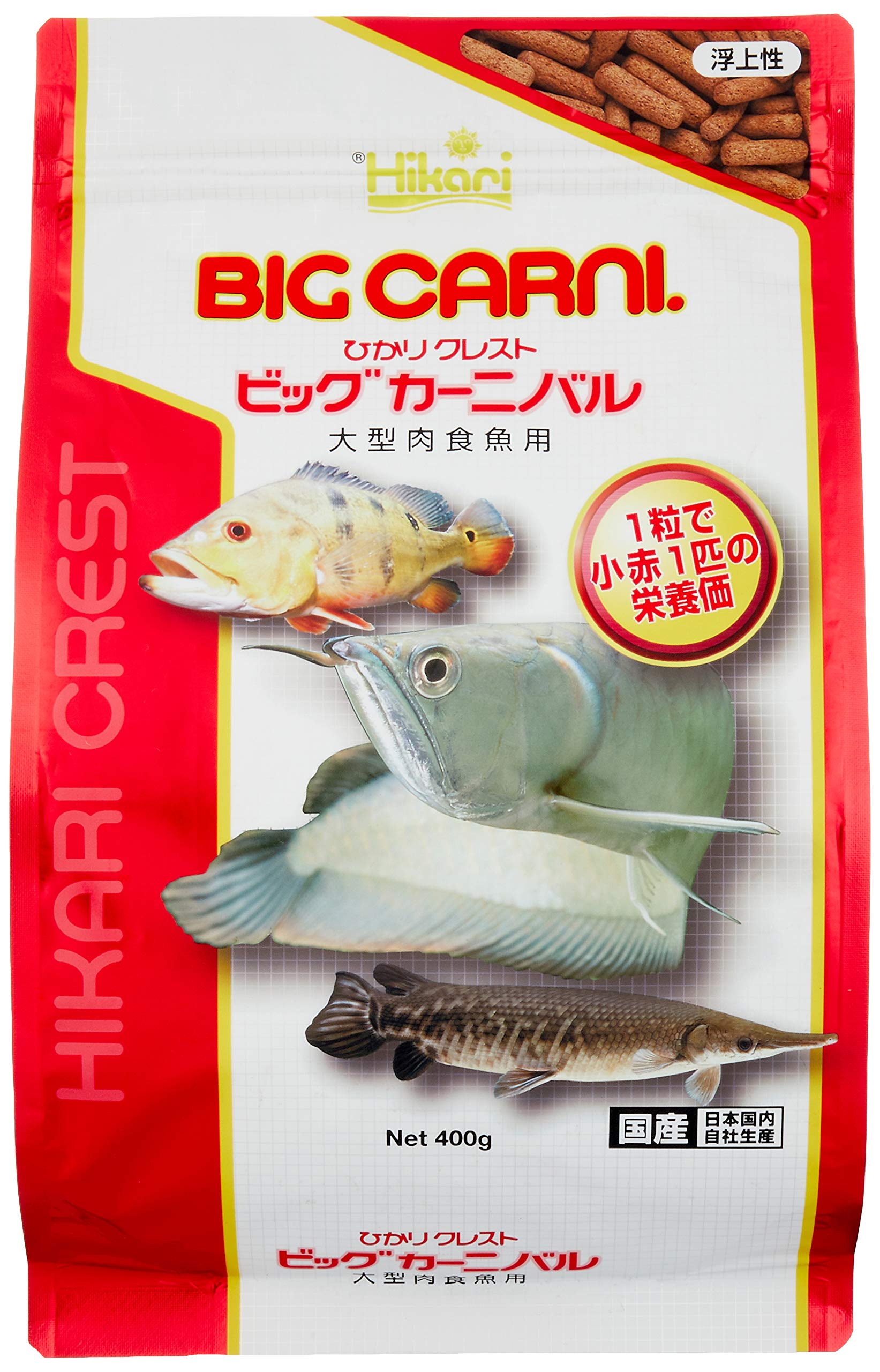 Hikari Hikari Crest Big Carnival для крупных хищных рыб отечественного производства 400 г
Hikari Hikari Crest Big Carnival для крупных хищных рыб отечественного производства 400 г