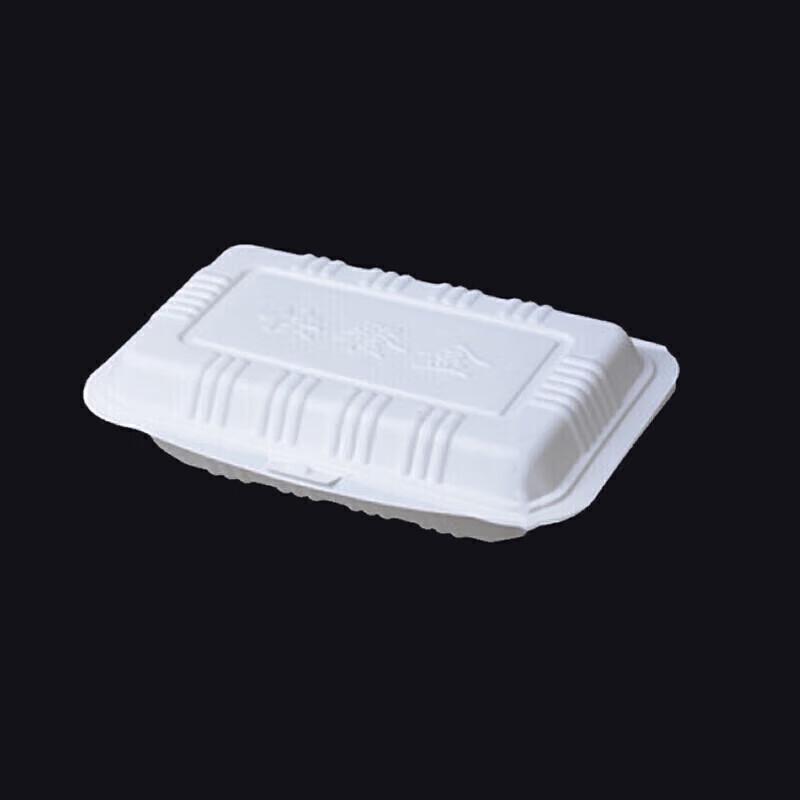 ONYLM Disposable Plastic Lunch Box FJ-068
ONYLM Disposable Plastic Lunch Box FJ-068