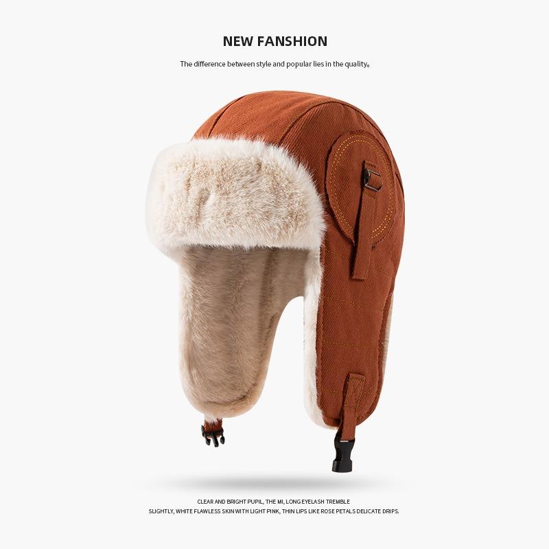 Vintage Winter Hat Female Tide Ear Protector Ski Cotton Pilot Windproof Locomotive Hat One Size
Vintage Winter Hat Female Tide Ear Protector Ski Cotton Pilot Windproof Locomotive Hat One Size
