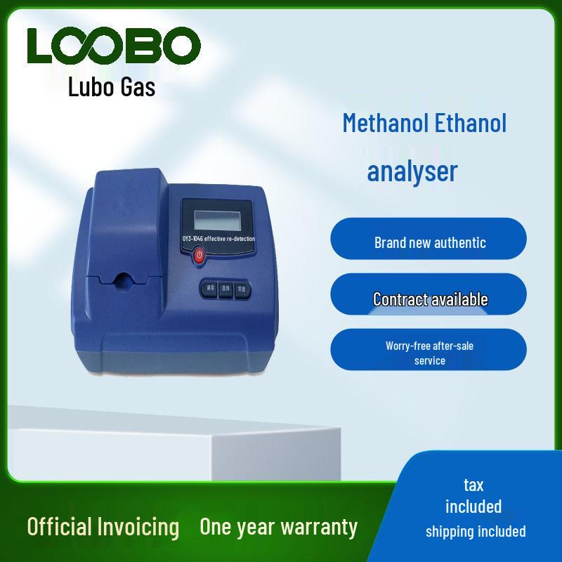 Портативный высокоточный анализатор вина на метанол и этанол
Портативный высокоточный анализатор вина на метанол и этанол