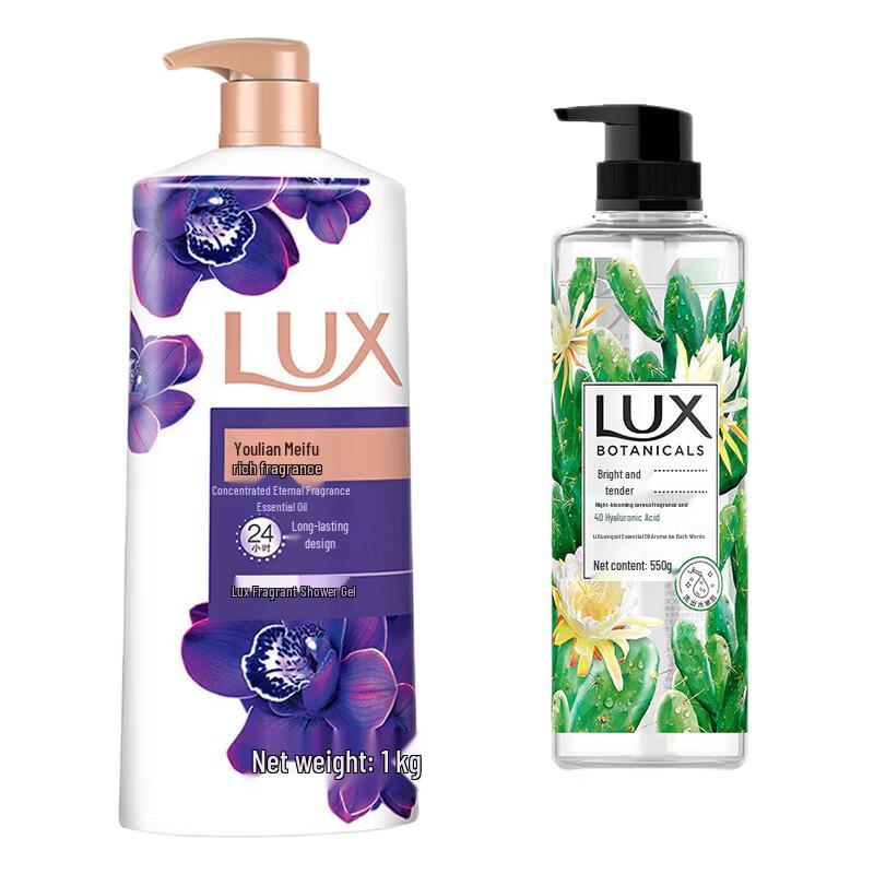 LUX Shower Gel Bundle: Enchanting Lotus & Night Queen Cactus
LUX Shower Gel Bundle: Enchanting Lotus & Night Queen Cactus