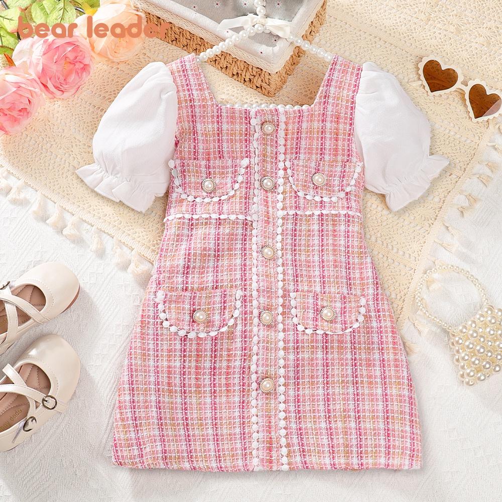 Girls Short Sleeved Dress Bear Leader 2-7 Years Grid Single Breasted Dresses AM1482 2T
Girls Short Sleeved Dress Bear Leader 2-7 Years Grid Single Breasted Dresses AM1482 2T