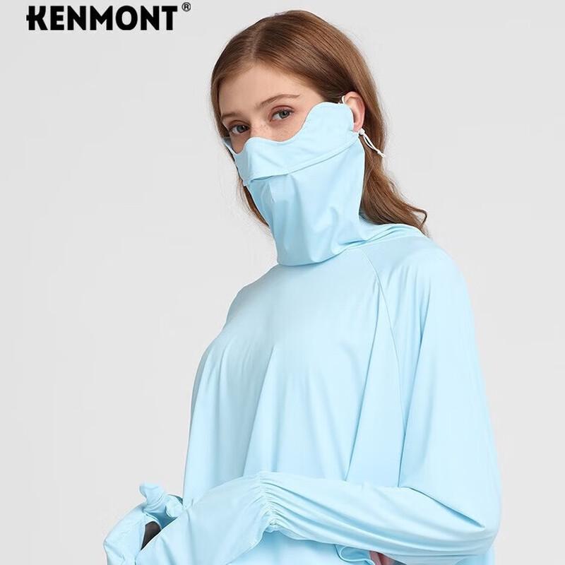 Женская охлаждающая накидка-куртка Kenmont для велоспорта с защитой от солнца One Size
Женская охлаждающая накидка-куртка Kenmont для велоспорта с защитой от солнца One Size