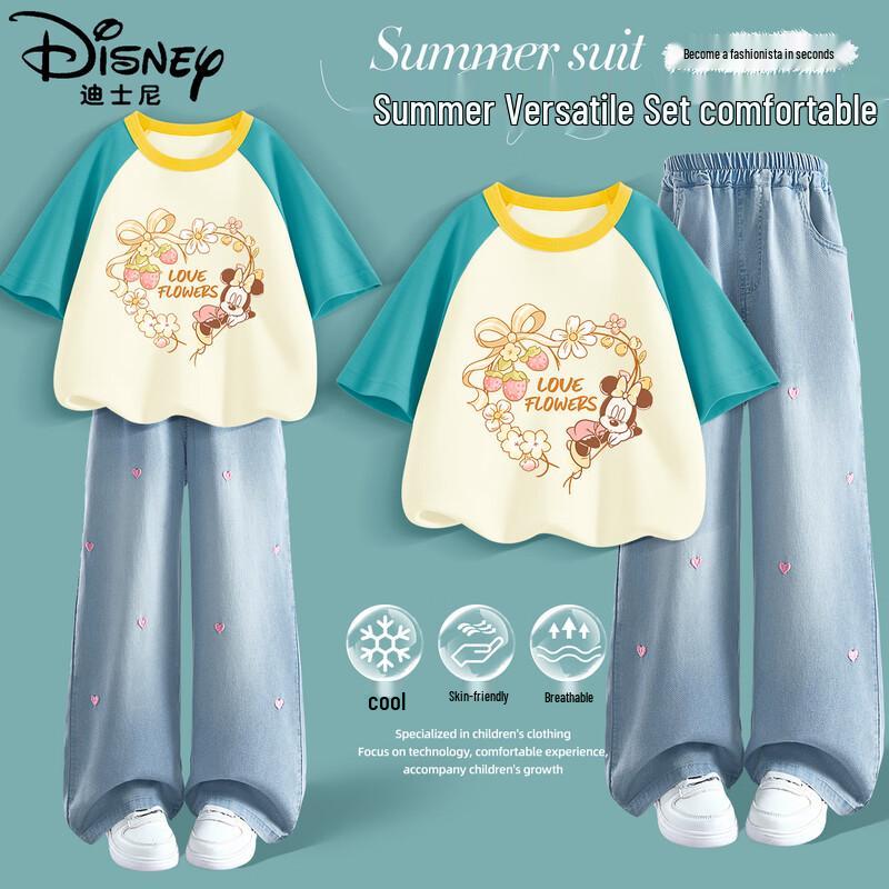 Модний джинсовий комплект для дівчат Disney 150
Модний джинсовий комплект для дівчат Disney 150