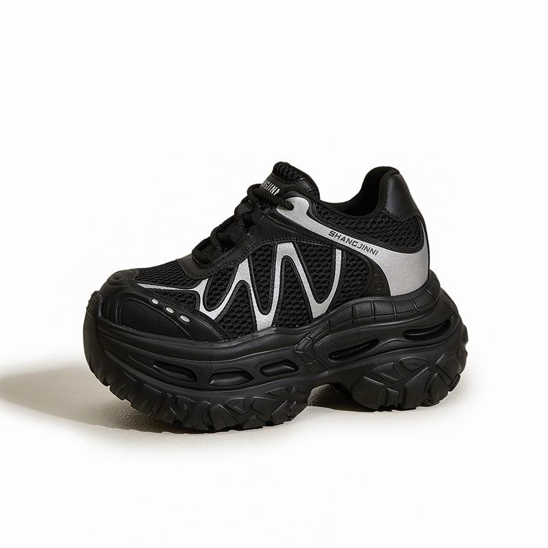 Platform dad shoes women s 2025 autumn and winter new versatile small inner height increase women s shoes non-slip and lightweight casual shoes 39 чёрный
Platform dad shoes women s 2025 autumn and winter new versatile small inner height increase women s shoes non-slip and lightweight casual shoes 39 чёрный