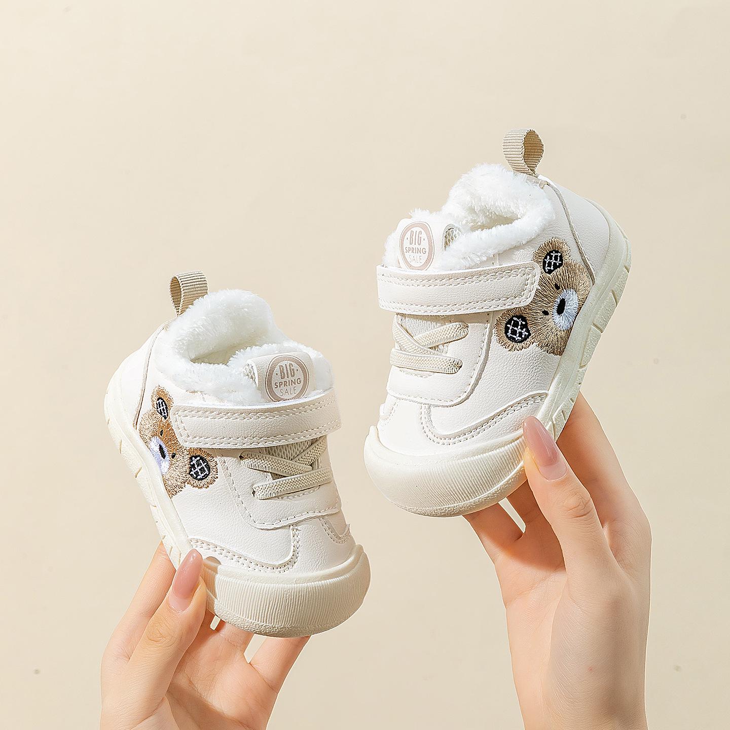 Winter Fleece-Lined Cartoon Non-Slip Cotton Shoes for Baby Girls and Boys Size 16: 12.5cm inside, fits foot 11.5cm хакі
Winter Fleece-Lined Cartoon Non-Slip Cotton Shoes for Baby Girls and Boys Size 16: 12.5cm inside, fits foot 11.5cm хакі
