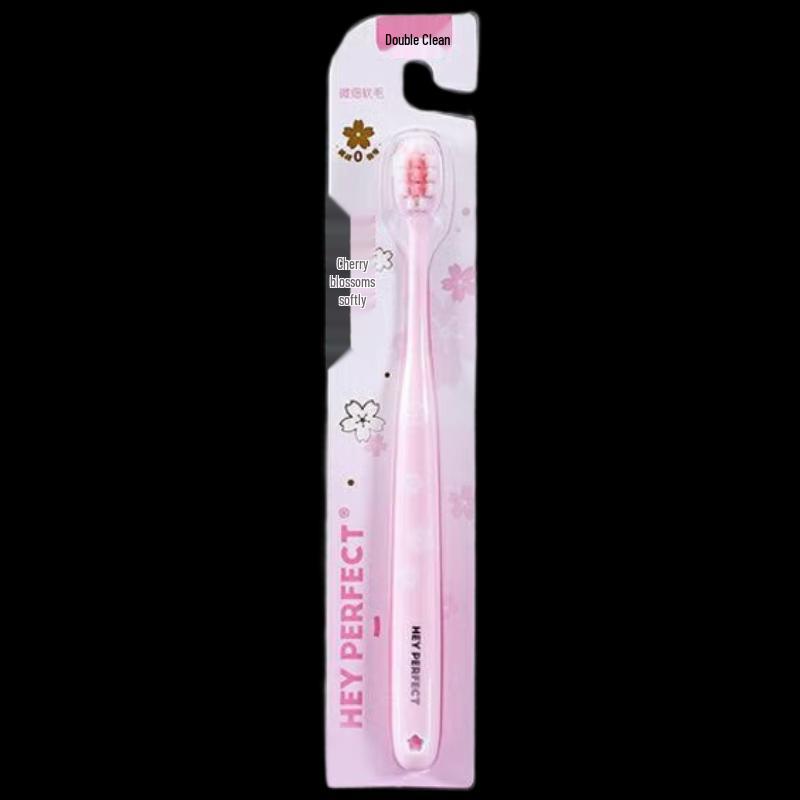 Beijiajie Cherry Blossom Soft Toothbrush (2-Pack)
Beijiajie Cherry Blossom Soft Toothbrush (2-Pack)