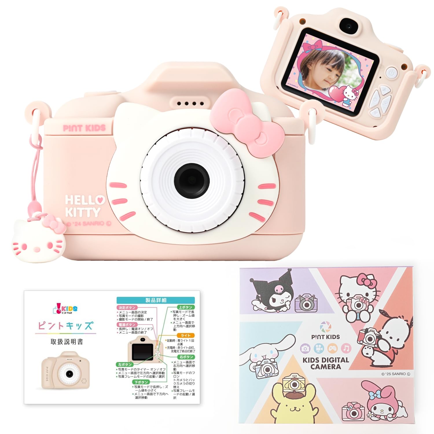 Pinto Kids Kids Camera Toy Camera Sanrio Collaboration Japanese Company Hello Kitty Design Camera Gift for Boys and Girls Front Camera Video Function
Pinto Kids Kids Camera Toy Camera Sanrio Collaboration Japanese Company Hello Kitty Design Camera Gift for Boys and Girls Front Camera Video Function