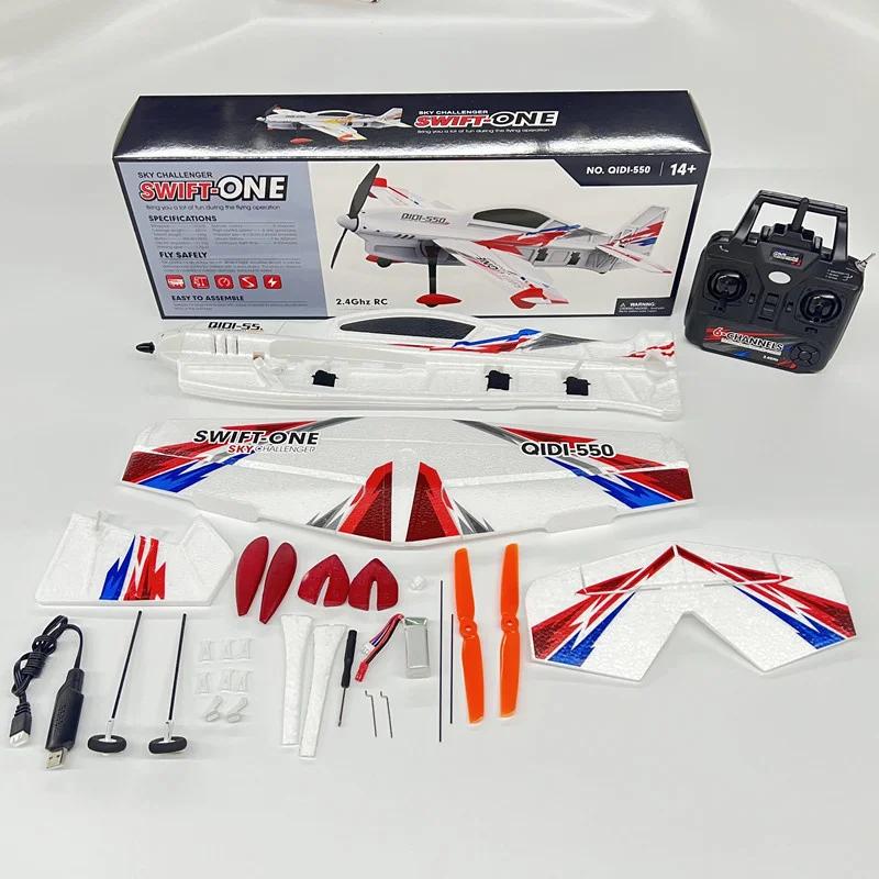 QIDI550 4CH RC Plane 3D Stunt Brushless Motor Remote Control Aircraft Fixed Wing Helicopter Airplane Rc Glider Toys for Adutls червоний
QIDI550 4CH RC Plane 3D Stunt Brushless Motor Remote Control Aircraft Fixed Wing Helicopter Airplane Rc Glider Toys for Adutls червоний