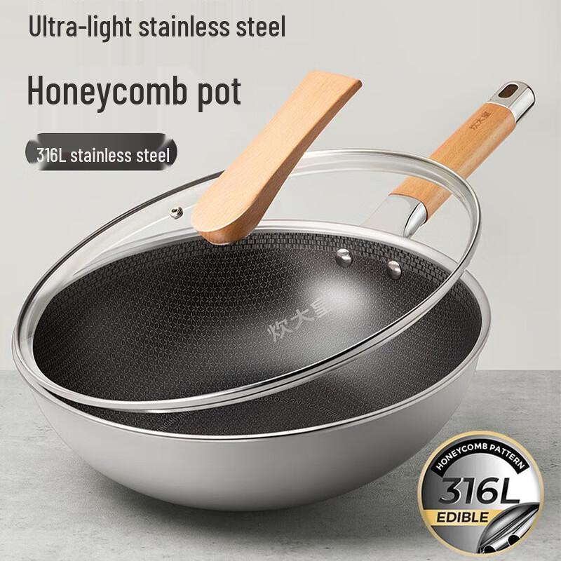 Chui Da Huang Qing Yue 316 Stainless Steel Wok, 30cm
Chui Da Huang Qing Yue 316 Stainless Steel Wok, 30cm