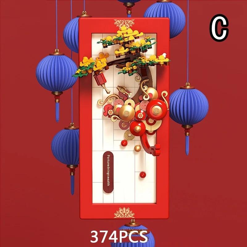 Creative China Year Building Block Home Furnishings Assemble Brick Dragon Koi Carp Maroon Orange Educational Toys For Gifts
Creative China Year Building Block Home Furnishings Assemble Brick Dragon Koi Carp Maroon Orange Educational Toys For Gifts