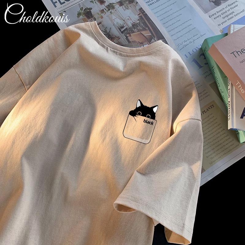 Men s Short-Sleeve Cotton T-Shirt, Hong Kong Style Trend, Loose Fit, Black Round Neck - Unisex Summer Wear. 2XL (Recommended 170-195 lbs)
Men s Short-Sleeve Cotton T-Shirt, Hong Kong Style Trend, Loose Fit, Black Round Neck - Unisex Summer Wear. 2XL (Recommended 170-195 lbs)