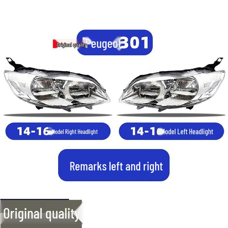 Compatible with Peugeot 301/207: Headlight Cover Shell Assembly for High/Low Beams. 301/207 Driver Side - Left + Single Pack
Compatible with Peugeot 301/207: Headlight Cover Shell Assembly for High/Low Beams. 301/207 Driver Side - Left + Single Pack
