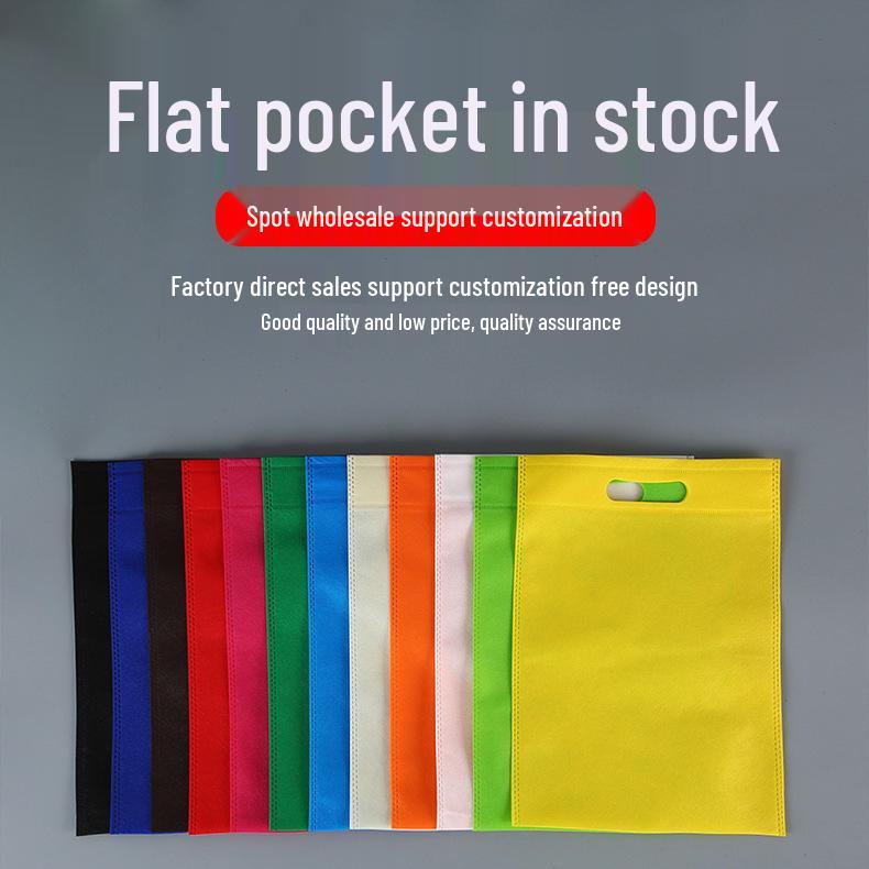Customizable Non-woven Dustproof Calendar Bag with Flat Opening & Shoe Cover Fruit Green; 30*25
Customizable Non-woven Dustproof Calendar Bag with Flat Opening & Shoe Cover Fruit Green; 30*25