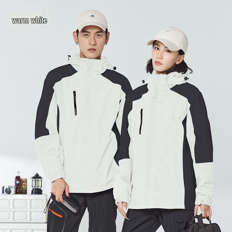 Unisex 3-in-1 Windbreaker: Winter 2-Piece Detachable Set – Windproof, Waterproof, Thickened, Warm Ski Workwear. Triple Extra Large
Unisex 3-in-1 Windbreaker: Winter 2-Piece Detachable Set – Windproof, Waterproof, Thickened, Warm Ski Workwear. Triple Extra Large