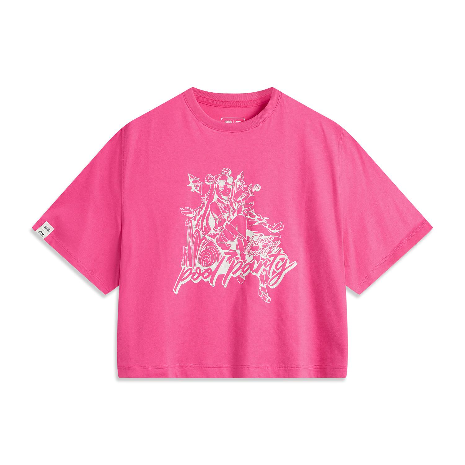 Li Ning X League Of Legends Pool Party Collaboration Esports Series Letter Pattern Printed Breathable Versatile Loose Short Sleeve T-Shirt AHSUA66-6 L
Li Ning X League Of Legends Pool Party Collaboration Esports Series Letter Pattern Printed Breathable Versatile Loose Short Sleeve T-Shirt AHSUA66-6 L