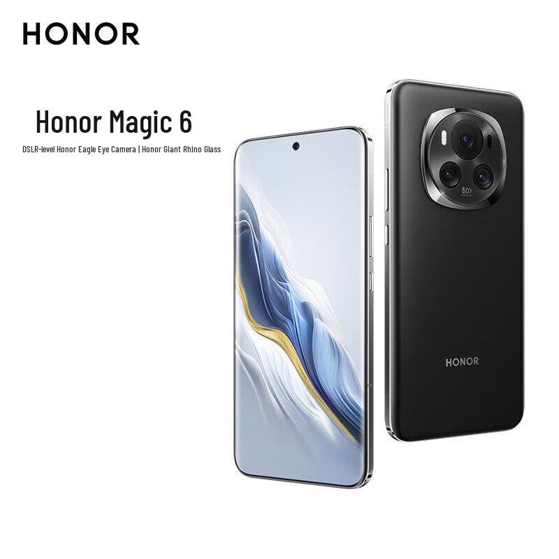 Honor Magic6 5G AI Smartphone (CN version)
Honor Magic6 5G AI Smartphone (CN version)