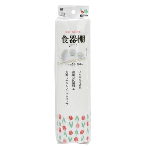 Waizu Insect Repellent Cupboard Sheet, Red Flower Design, 30cm Wide x 360cm Long, Made in Japan, Deodorizing, Antibacterial, and Mold-Resistant, Preve
Waizu Insect Repellent Cupboard Sheet, Red Flower Design, 30cm Wide x 360cm Long, Made in Japan, Deodorizing, Antibacterial, and Mold-Resistant, Preve