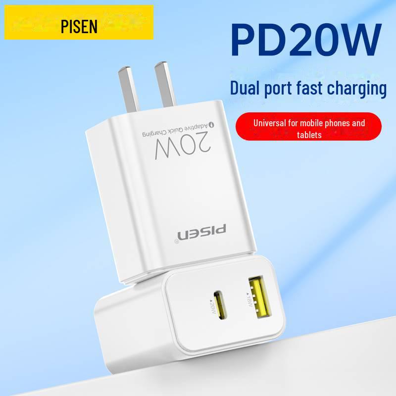 PISEN Dual Port PD20W Fast Charger for Apple & Huawei - Travel Adapter білий
PISEN Dual Port PD20W Fast Charger for Apple & Huawei - Travel Adapter білий