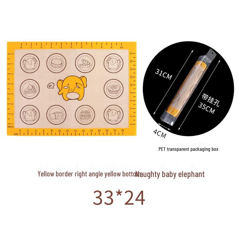 Wutuo Playful Elephant Dough Rolling Mat Set
Wutuo Playful Elephant Dough Rolling Mat Set