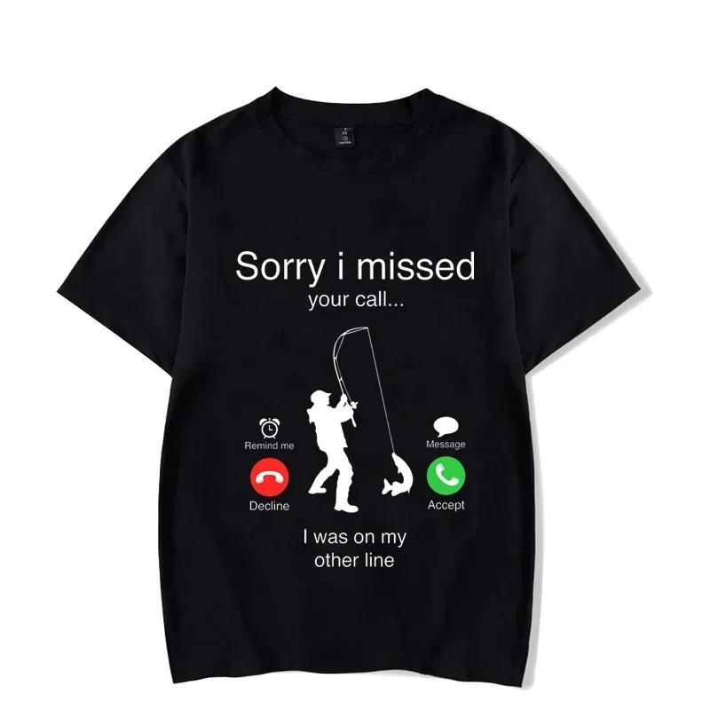 Men s T-shirts Fishing Funny Sorry I Missed Your Call I Was on My Other Line Fisherman Dad Classic Men T Shirt Camisetas Male#Color S
Men s T-shirts Fishing Funny Sorry I Missed Your Call I Was on My Other Line Fisherman Dad Classic Men T Shirt Camisetas Male#Color S