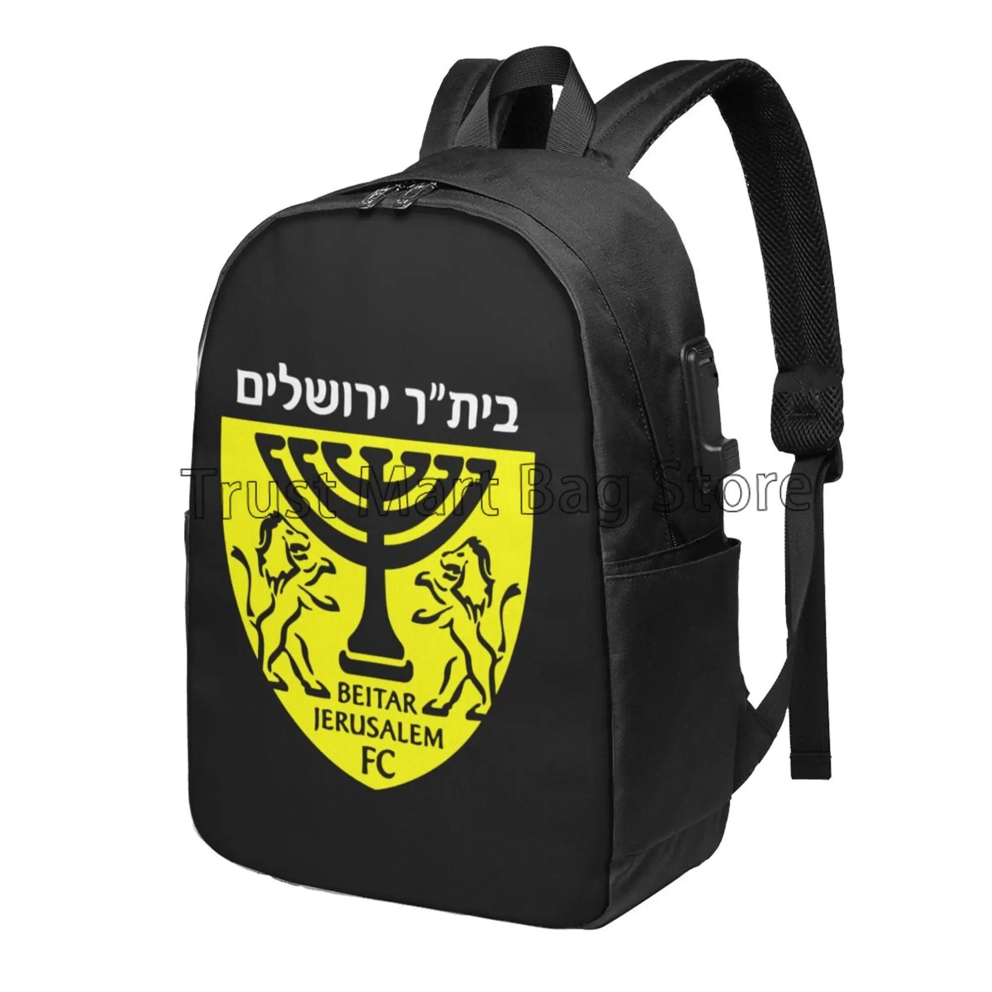 Beitar Jerusalem FC Soccer Backpack Lightweight School College Bookbag Casual Student Travel Laptop Daypack with USB Port 17inch
Beitar Jerusalem FC Soccer Backpack Lightweight School College Bookbag Casual Student Travel Laptop Daypack with USB Port 17inch