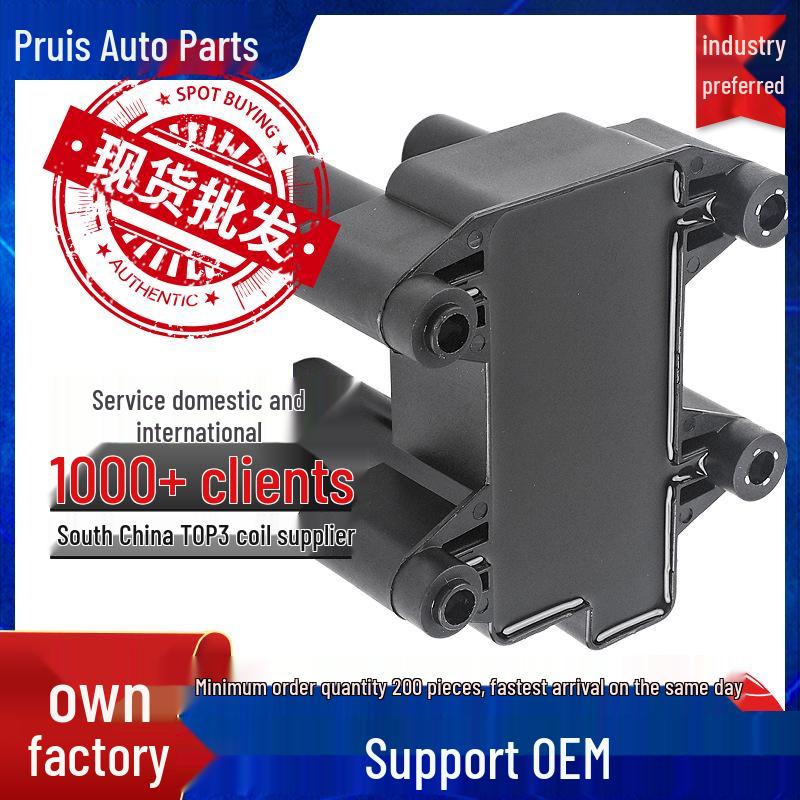 High Voltage Ignition Coil Pack for Buick Excelle/Sail/Dongfeng Sokon (F01R00A025, 3705100E10)
High Voltage Ignition Coil Pack for Buick Excelle/Sail/Dongfeng Sokon (F01R00A025, 3705100E10)