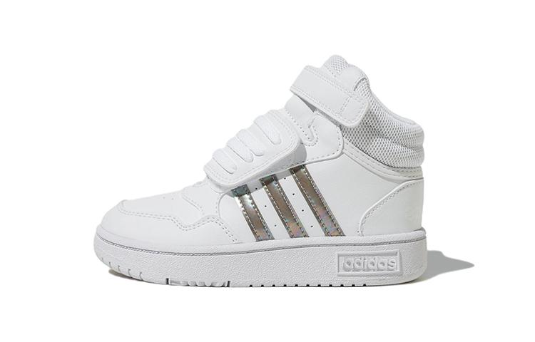 Adidas Hoops MID 3.0 AC Synthetic Leather Abrasion Resistant High top Skateboard Shoes White Infant And Toddler HP2660 21
Adidas Hoops MID 3.0 AC Synthetic Leather Abrasion Resistant High top Skateboard Shoes White Infant And Toddler HP2660 21