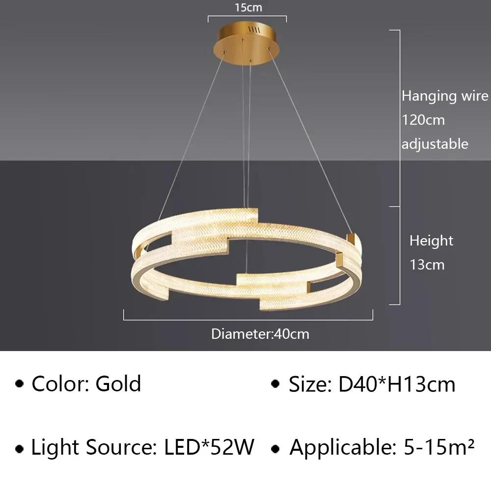 Современный светодиодный подвесной светильник для гостиной, столовой, спальни, потолочная люстра, роскошный подвесной светильник для внутреннего домашнего декора, светильник Warm white(no RC)
Современный светодиодный подвесной светильник для гостиной, столовой, спальни, потолочная люстра, роскошный подвесной светильник для внутреннего домашнего декора, светильник Warm white(no RC)