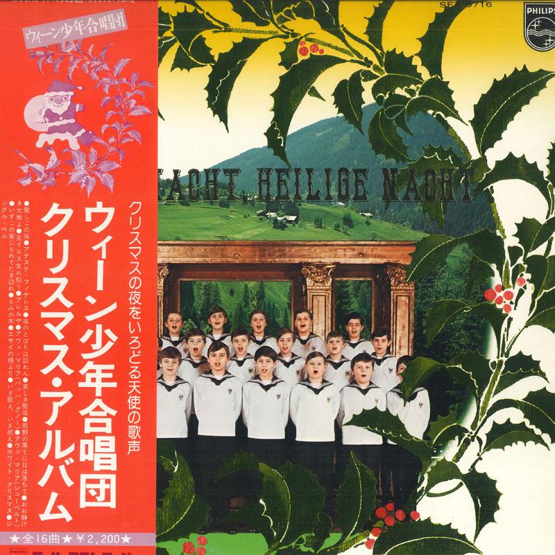 LP Record WIENER SANGERKNABEN - Stille Nacht, Heilige Nacht SFX8716 PHILIPS Japan Classical Used
LP Record WIENER SANGERKNABEN - Stille Nacht, Heilige Nacht SFX8716 PHILIPS Japan Classical Used