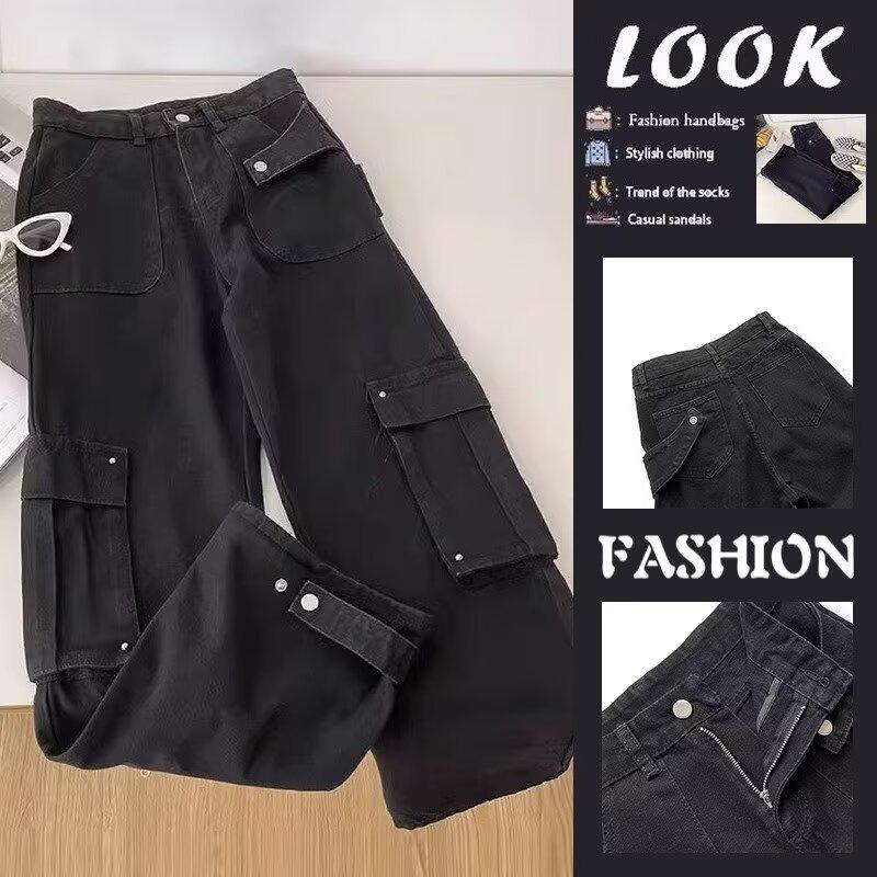 Spicy Girl Women s High-Waist Black Cargo Jeans - Slimming, Wide Leg, Multi-Pocket, Autumn/Winter Loose Floor-Length Pants M чорний
Spicy Girl Women s High-Waist Black Cargo Jeans - Slimming, Wide Leg, Multi-Pocket, Autumn/Winter Loose Floor-Length Pants M чорний