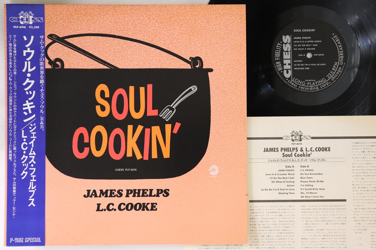 LP Record JAMES PHELPS, L.C. COOKE - Soul Cookin PLP6016 CHESS Japan Obi Soul/Funk Used
LP Record JAMES PHELPS, L.C. COOKE - Soul Cookin PLP6016 CHESS Japan Obi Soul/Funk Used