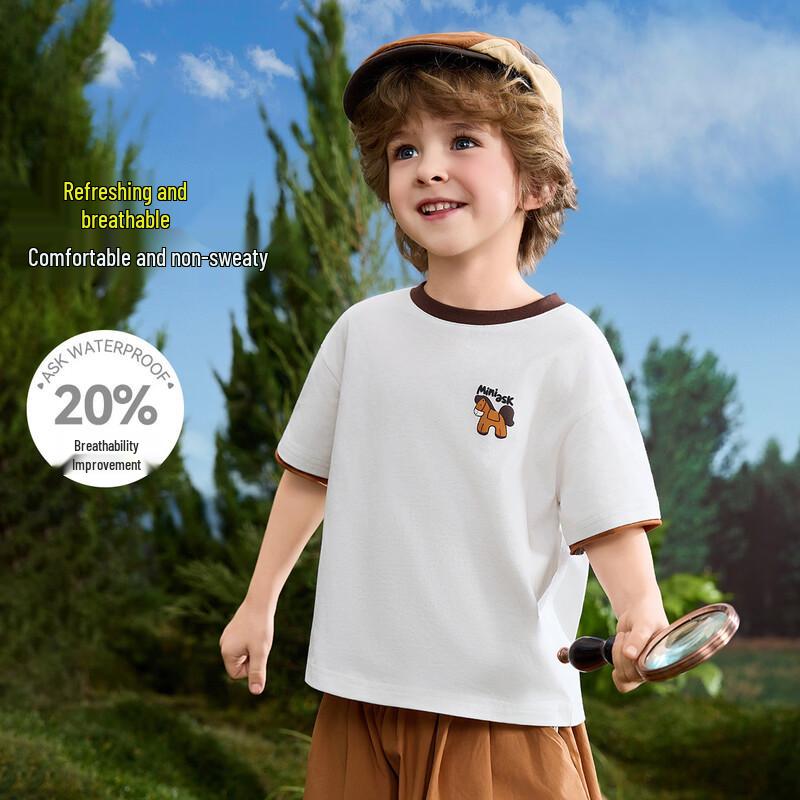 ASK JUNIOR Boys Summer Graffiti T-Shirt 130
ASK JUNIOR Boys Summer Graffiti T-Shirt 130