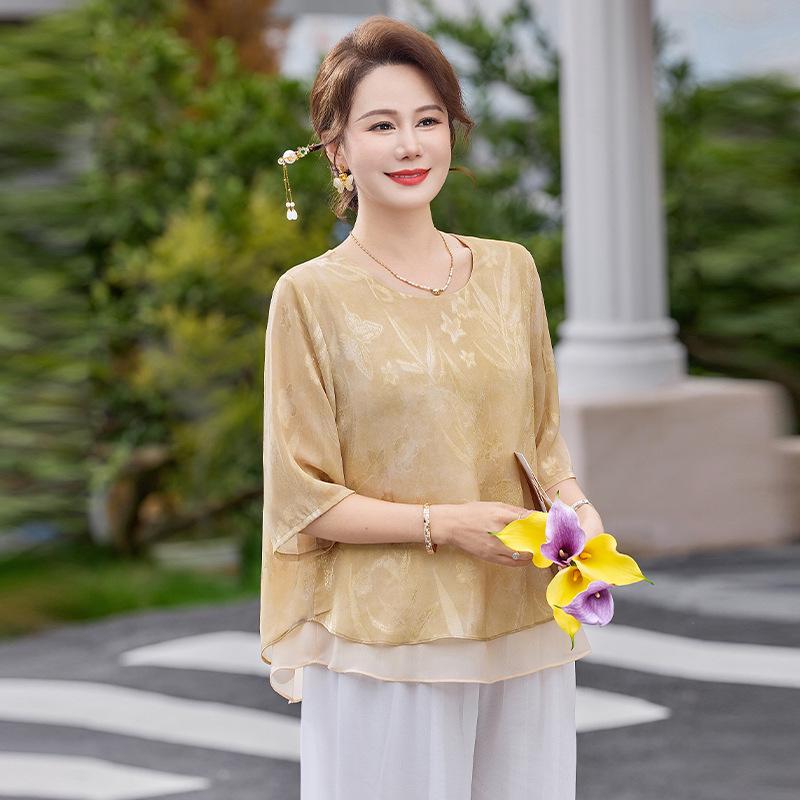 Mom s Stylish Summer Two-Piece T-Shirt and Wide-Leg Pants Set for Middle-Aged Women - 2026 Slimming Fashion 4XL (70-78 kg)
Mom s Stylish Summer Two-Piece T-Shirt and Wide-Leg Pants Set for Middle-Aged Women - 2026 Slimming Fashion 4XL (70-78 kg)