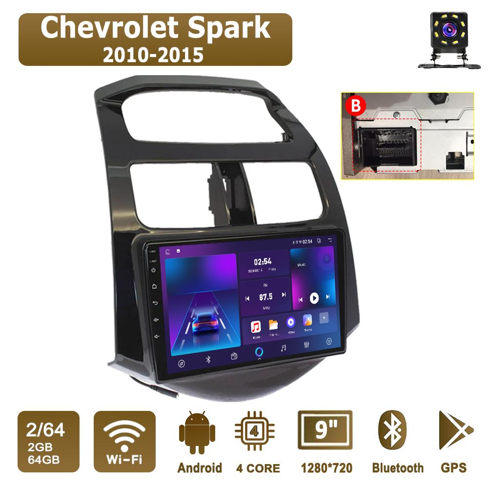 Android Car-Play Car Radio For Chevrolet Spark 2010-2015 Multimedia Player Head Unit Stereo GPS Navigation BT WIFI,2+64GB B чорний
Android Car-Play Car Radio For Chevrolet Spark 2010-2015 Multimedia Player Head Unit Stereo GPS Navigation BT WIFI,2+64GB B чорний