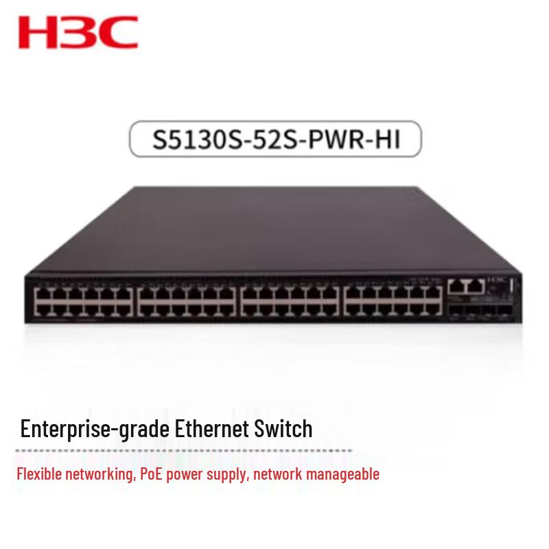 H3C S5130S-52S-PWR-HI Enterprise Switch
H3C S5130S-52S-PWR-HI Enterprise Switch