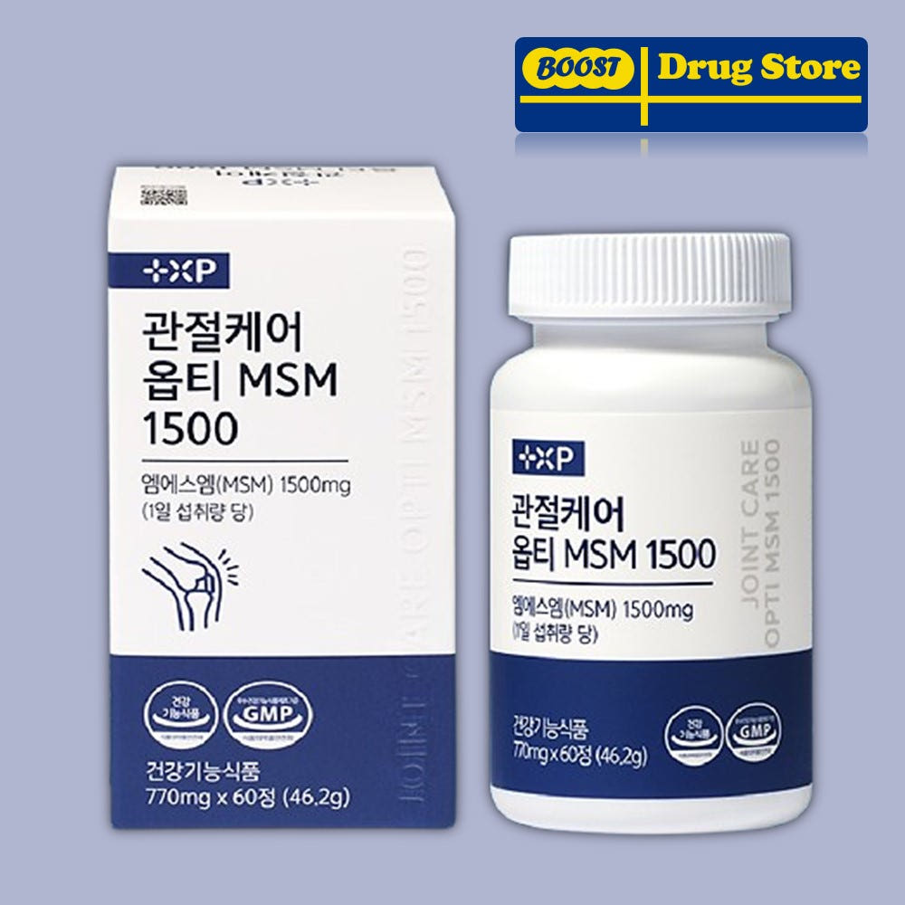 MSM Powerful Joint Care від США Opti Pain Good for Cartile and Knee Health 60 Tablets, 1ea 1ea
MSM Powerful Joint Care від США Opti Pain Good for Cartile and Knee Health 60 Tablets, 1ea 1ea