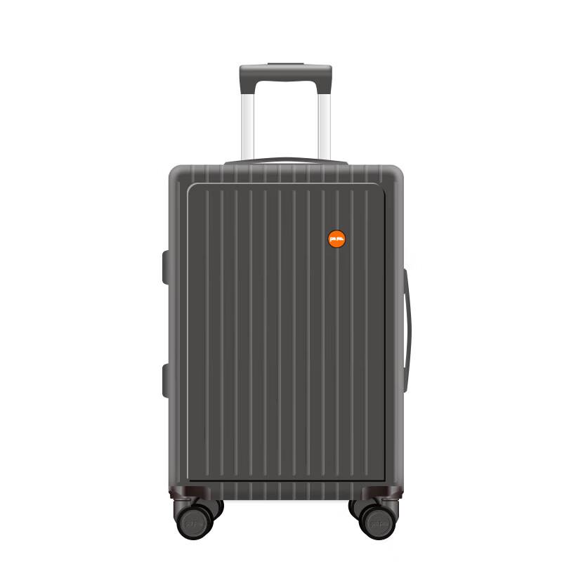 Folli Follie 20-inch Business Front-Opening Hard Luggage
Folli Follie 20-inch Business Front-Opening Hard Luggage