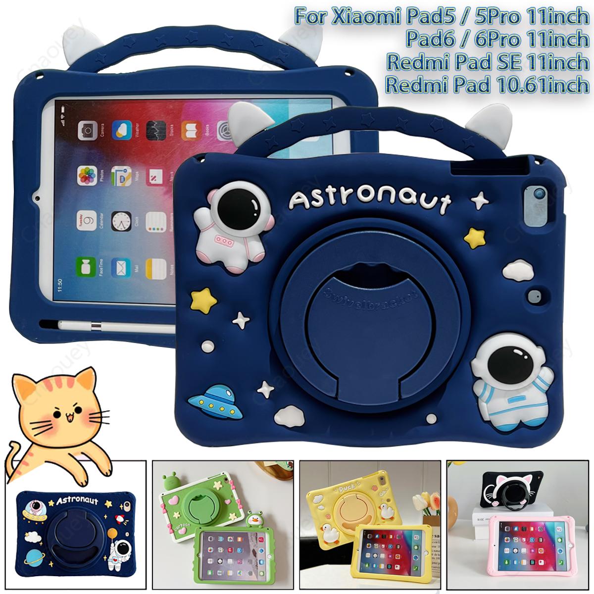 Funda Case for Xiaomi Redmi Pad SE 11inch Pad 5/6Pro 11inch Redmi Pad 10.61inch Kids Silicone Cartoon Case with Rotatable Stand Redmi Pad(10.61inch)
Funda Case for Xiaomi Redmi Pad SE 11inch Pad 5/6Pro 11inch Redmi Pad 10.61inch Kids Silicone Cartoon Case with Rotatable Stand Redmi Pad(10.61inch)