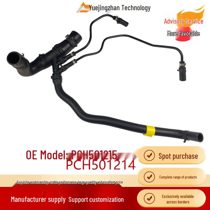 PCH501215 and PCH501214 radiator hoses fit the Land Rover Range Rover Sport Supercharged. Other
PCH501215 and PCH501214 radiator hoses fit the Land Rover Range Rover Sport Supercharged. Other