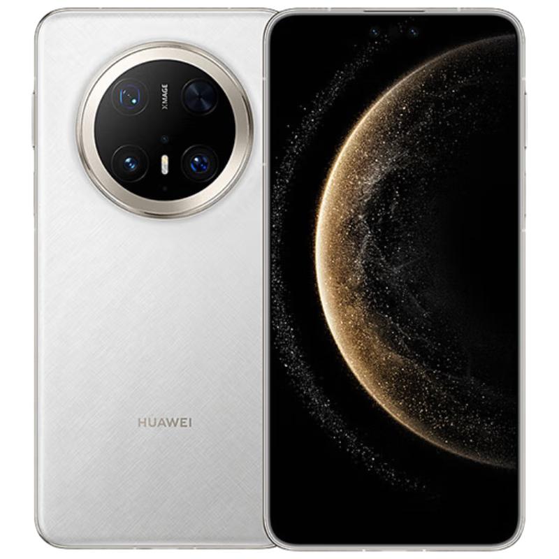 HUAWEI Mate 70 Pro+ (CN version) 16GB+512GB
HUAWEI Mate 70 Pro+ (CN version) 16GB+512GB