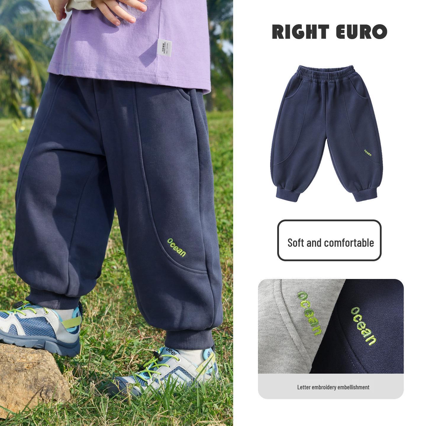 Right Ou Boys Trendy Spring & Autumn Sweatpants - 2026 New Style for Toddlers and Children. 130cm темно-синього кольору
Right Ou Boys Trendy Spring & Autumn Sweatpants - 2026 New Style for Toddlers and Children. 130cm темно-синього кольору