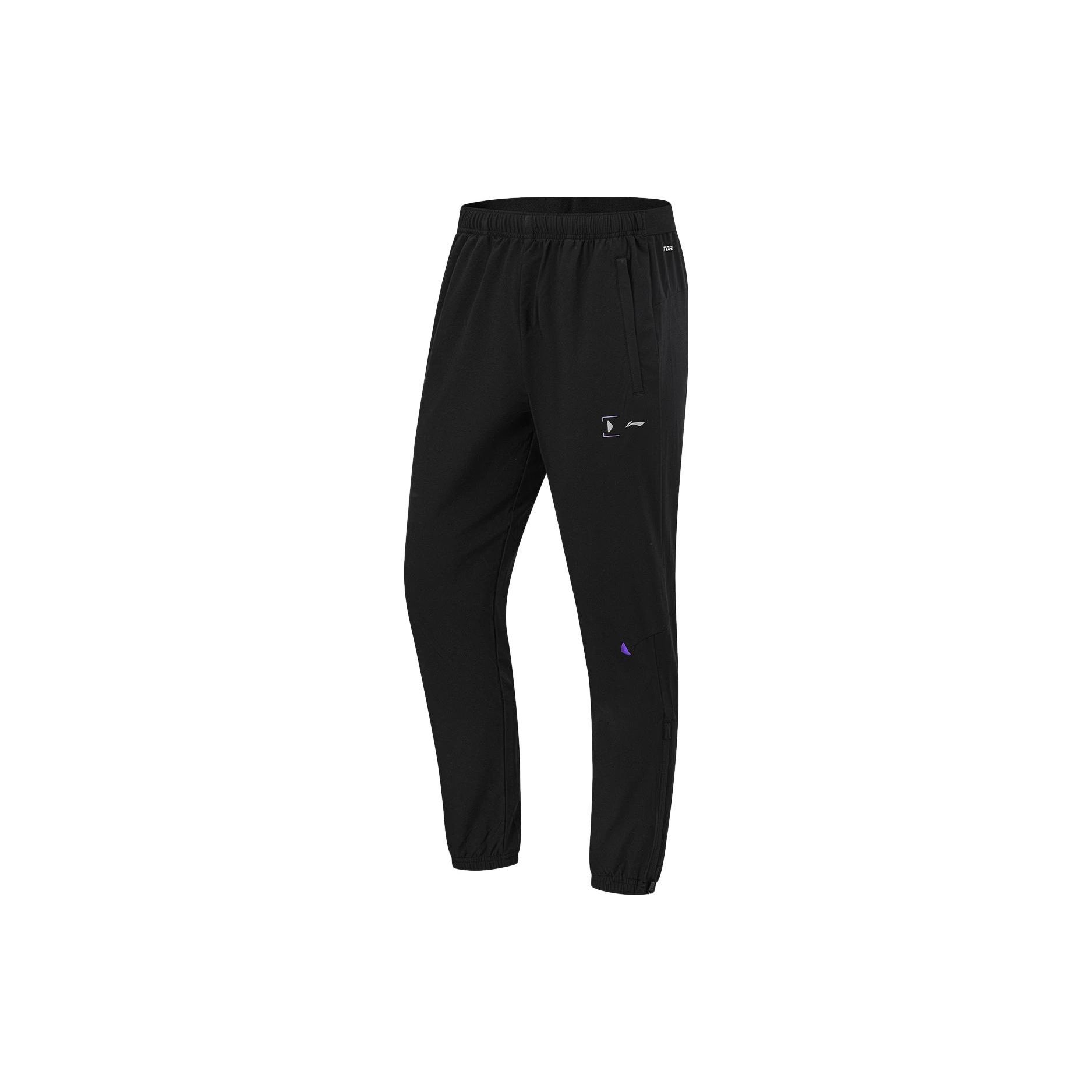 Штаны мужские спортивные Li Ning Running Series однотонные зауженные, быстросохнущие, классные, черные AYKT419-1 3XL
Штаны мужские спортивные Li Ning Running Series однотонные зауженные, быстросохнущие, классные, черные AYKT419-1 3XL